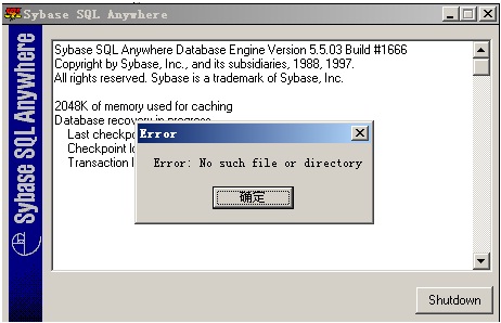 Sql Anywhere DBݿ޸Error:No such file or directory